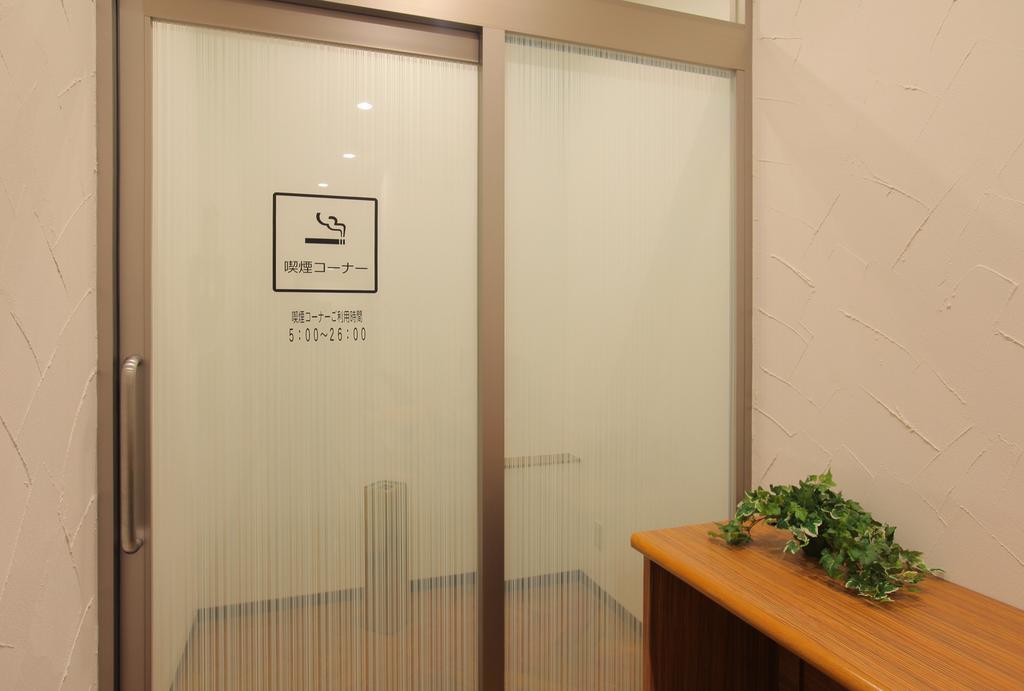 Odakyu Station Hotel Hon-Ацуги Экстерьер фото