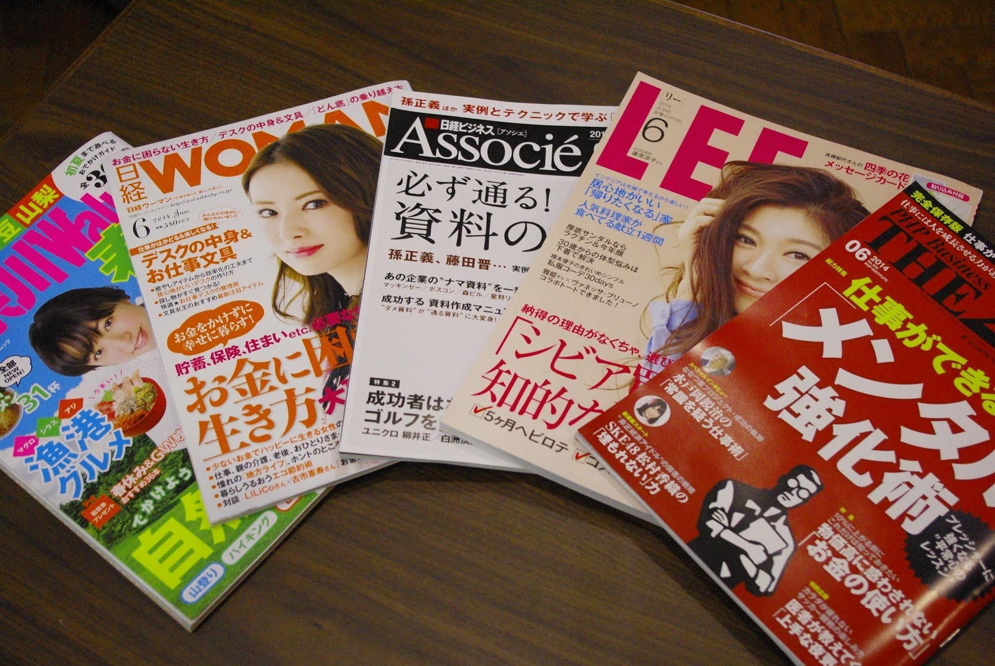 Odakyu Station Hotel Hon-Ацуги Экстерьер фото